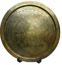 Antique Hammered Etched Brass Syrian Judaica Jewish Plate W Biblical Scene picture