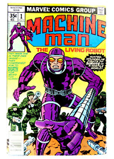 Marvel MACHINE MAN (1978) #1 Key 1st Series JACK KIRBY FN- (5.5) Ships FREE picture