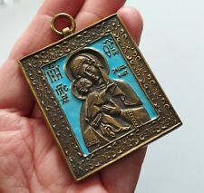 Mama-Estelle Antique Big/Large Medal Virgin Child Orthodox Metal And Enamel picture