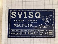 Vintage QSL Amateur Ham Radio Card SV1SQ Athens Greece 9/2/85 picture