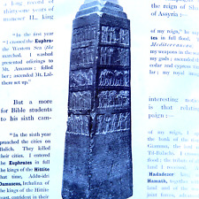 c.1900s Glass Plate Negative Obelisk of Shalmaneser II, King of Assyria  4x5 picture