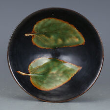 Song Jizhou Kiln Black Glazed Maple Leaf Patterned Bamboo Hat Bowl Porcelain picture