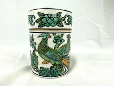 Gold lmari Blue Peacock Hand Painted Spice Jar Tea Canister B13 picture