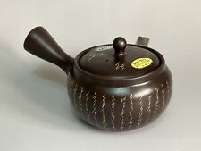 Vintage Japanese Kyushu Teapot Tokoname Ware Shiki Kiln 志生窯 Signed Fugetsu 风月 picture