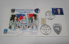 Postal envelope Soyuz MS-25 ISS 71 Expedition Baikonur autographs Vasilevskaya picture