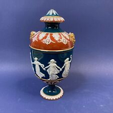 Antique Wedgwood Victoria Ware Dancing Hours Lidded Vase picture
