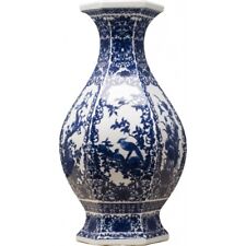 Vase Cobalt Blue and White Birds Flowers Floral Oriental Vase Chinoiserie 16