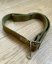 USSR Soviet Russian canvas strap carrying sling belt stamp 1990 picture