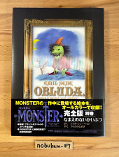 The Nameless Monster Naoki Urasawa Emil Sebe Obluda Ktera Nema Sve Jmeno picture