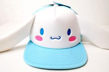 Sanrio Cinnamoroll Cap  Hat Ears Adjustable Youth Adult Hello Kitty Original New picture