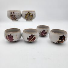 Chinese Zodiac Ceramic Teacup Creative Pottery Six (6) Pieces Retired picture