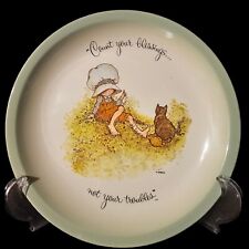 1972 Vintage Holly Hobbie Plate Collectors Edition Count Your Blessings 10