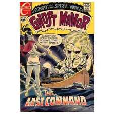 Ghost Manor #17  - 1968 series Charlton comics VG minus [w: picture