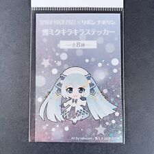 Snow Miku × Ribbon Napolin Kirakira Sticker Japanese From Japan F/S picture