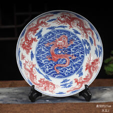 Hand-painted Nine Dragons Porcelain Plate in Jingdezhen picture
