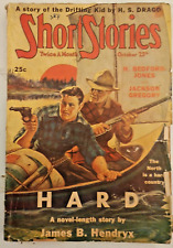 Short Stories Pulp Magazine October 25, 1938 picture