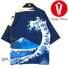 Happi. Tokyo Blue Big Wave Wagara Japan Traditional Kimono Coat Jacket picture