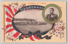 Japanese Imperial Navy Armored Cruiser HIJMS Ikoma Postcard Captain Y Shoji 1908 picture