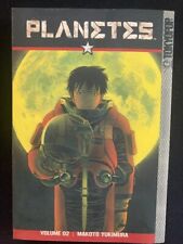 Planetes Volume 2 Manga By Makoto Yukimura Tokyopop picture