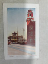 China Manchuria old postcard-front street of railway station-Mukden(Shenyang,沈阳） picture