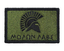 Molon Labe Spartan Green & Black Tactical Hook & Loop Embroidered Morale Tags  picture