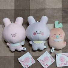 Asamimi-chan Anemimi-chan and Friend Plush Doll Set of 3 New 10cm picture