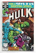 The Incredible Hulk #252 Marvel Comics 1980 Woodgod  picture