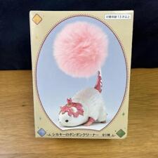 Final Fantasy XIV FF14  Online Silkie Cleaner TAiTO Prize From Japan NEW picture