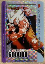 Dragon Ball Z PP Card Animate Songoku Super Warrior Soft Prism Card picture