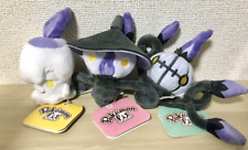 Pokemon fit Plush Litwick Lampent Chandelure Sitting Cuties Stuffed Toy Set of 3 picture