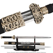 Forge Folded Handmade Dragon Han Wu Sword Chinese Jian w/ Detail Brass Fittings picture
