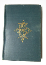 New Ritual of the Order Eastern Star Book Masons 5th Edition 1940 picture