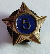 Vintage Boy Scouts of America BSA 5 Years of Service Blue Star Pin Award picture