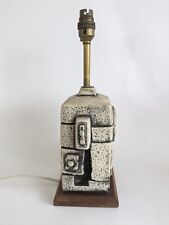 Vintage Brutalist Table Lamp-Troika Style picture