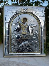 A Beautiful Byzantine Icon ST.GEORGE a Pure Silver Hand Made From The Holy Land picture