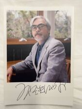 Hayao Miyazaki autographed My Neighbor Totoro Ghibli Anime movie Academy Awards picture