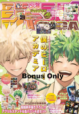 JUMP GIGA 2024 Spring Cover My Hero Academia Black Clover 2 ep Bonus Only New picture