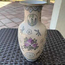 Vintage Macau Decorative Floral Design Vase picture