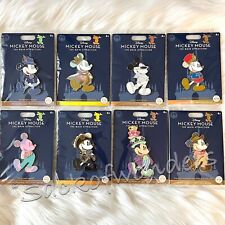 DISNEY Mickey Mouse Main Attraction Pins & Princess Designer Limited Edition NEW picture