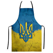 Apron Ukraine, 3D apron of Ukrainian production, huge selection of aprons picture