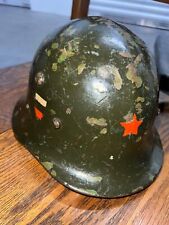 WW2 Bulgarian M36 Steel Helmet First Type A Mfd By Eisenhuttenwerk Thale Germany picture