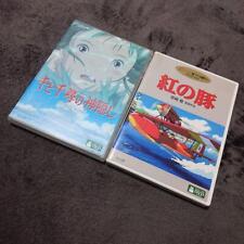 Porco Rosso + Spirited Away DVD picture