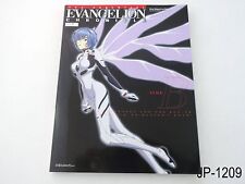 The Essential Evangelion Chronicle Side B Japanese Artbook Fanbook Japan picture