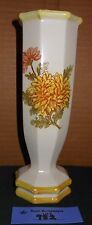 Inarco Ceramic Floral Flower Bud Vase Yellow Bamboo Accents Vintage picture