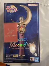 BANDAI Sailor Moon PROPLICA Moon Stick Brilliant Color Edition free Expedited picture