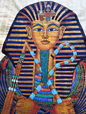TUTANKHAMUN KING PHAROH PAPYRUS 1960’s EGYPTIAN CRAFT ART 17x13 INCHES COA # 14 picture