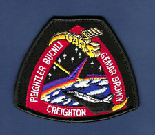 NASA Space Shuttle DISCOVERY STS-48 Mission Patch picture