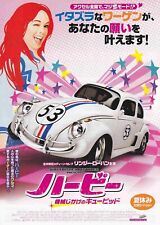 Herbie Fully Loaded Japanese Chirashi Mini Ad-Flyer Poster 2005 picture