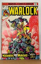 Warlock #10 Origin of Thanos and Gamora 1st App In-Betweener Marvel 1975 picture