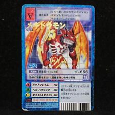 Megidramon St-764 Digimon old card picture